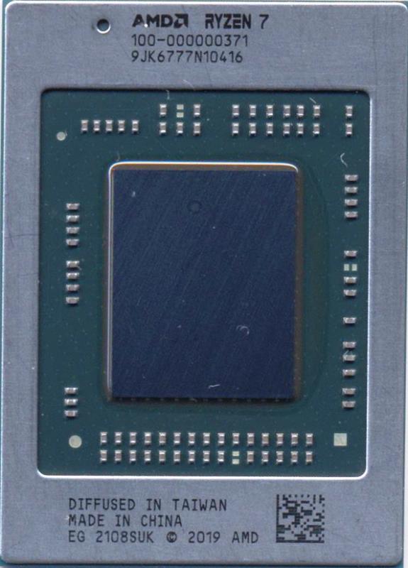 AMD Ryzen 7 5700U Mobile processor - 100-000000371  новый